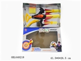 OBL648218 - The boy arrows (small) strip light