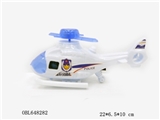 OBL648282 - Stay patrol aircraft can carry sugar) (strip light.