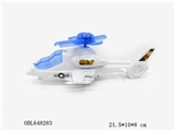 OBL648283 - Stay fighter planes can carry sugar) (white with light.