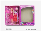 OBL648299 - 11.5 inch solid barbie suit
