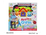 OBL648301 - Park fitness frame