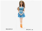 OBL648312 - 11 "11 joint heavy body barbie