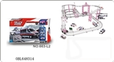 OBL648314 - Alloy medical series electric rail