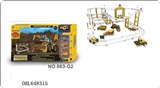 OBL648315 - Alloy engineering series electric rail