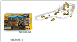 OBL648317 - Alloy series of electric railway engineering