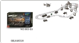 OBL648318 - Alloy military series electric rail