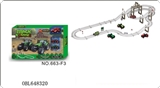 OBL648320 - Alloy farmer series electric rail