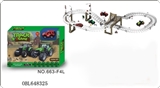 OBL648325 - Alloy farmer series electric rail