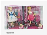 OBL648356 - 爱婷儿娃娃