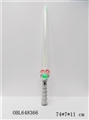 OBL648366 - 闪光裂纹鬼头棒