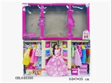 OBL648380 - 11.5 inch heavy body twelve joint body fashion doll