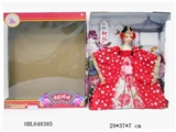 OBL648385 - 11.5 -inch heavy body twelve joint Chinese doll
