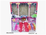 OBL648401 - 11.5 -inch heavy body twelve joint Chinese doll