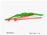 OBL648431 - Bow and arrow
