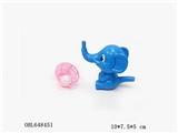 OBL648451 - Blow the ball the elephant