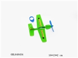 OBL648454 - Tie line plane