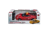 OBL648458 - Two-way remote control car