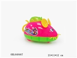 OBL648467 - Arrows lights rat
