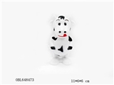 OBL648473 - Chain on beating cows