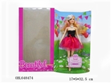 OBL648474 - Type A fashion barbie cake