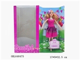 OBL648475 - Fashion barbie cake type B