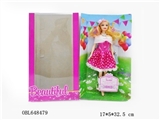 OBL648479 - Fashion barbie cake F