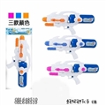 OBL648510 - Cheer water gun