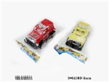 OBL648531 - Boomerang suvs