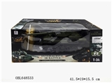 OBL648533 - Russian T - 34 remote control tank