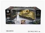 OBL648535 - Russian T - 34 remote small tanks (lite version)
