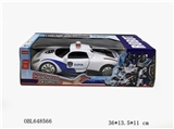 OBL648566 - A key deformation porsche car easy install