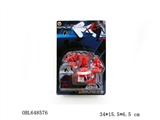 OBL648576 - The latest spider-man 4 d: cool music watch Translucent doll (music flash package electricity)