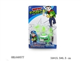 OBL648577 - Normal version: cool music watch Monster transparent doll (music flash package electricity)