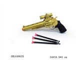 OBL648635 - 软弹枪套装