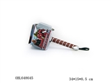 OBL648645 - The hammer elevator