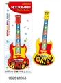 OBL648663 - Flash plucked guitar music simulation