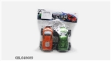 OBL648689 - 4 car paint back to simulation