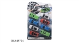 OBL648704 - 4 car paint back to simulation