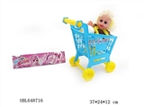 OBL648716 - 购物车女娃