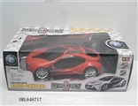 OBL648717 - Four-way remote control car
