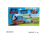 OBL648721 - Thomas the train electric light music smoke