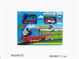 OBL648722 - Thomas the train electric light music smoke