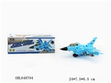 OBL648794 - 电动万向音乐直升飞机3LED灯