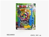 OBL648803 - 雅色针枪