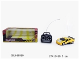 OBL648810 - Saying, pad printing four-way remote control racing car