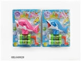 OBL648828 - 手摇海豚实色自吸水泡泡枪