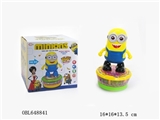 OBL648841 - Electric universal rotating yellow lights with music