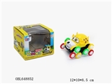 OBL648852 - 欢乐狗12彩轮电动翻斗车