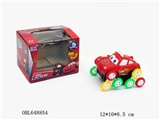 OBL648854 - 汽车总动员12彩轮电动翻斗车
