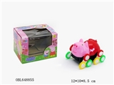 OBL648855 - 小猪佩奇12彩轮电动翻斗车